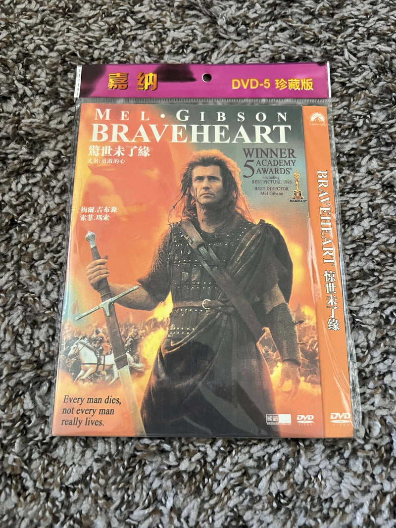 DVD Bundle - 9 Free Movies